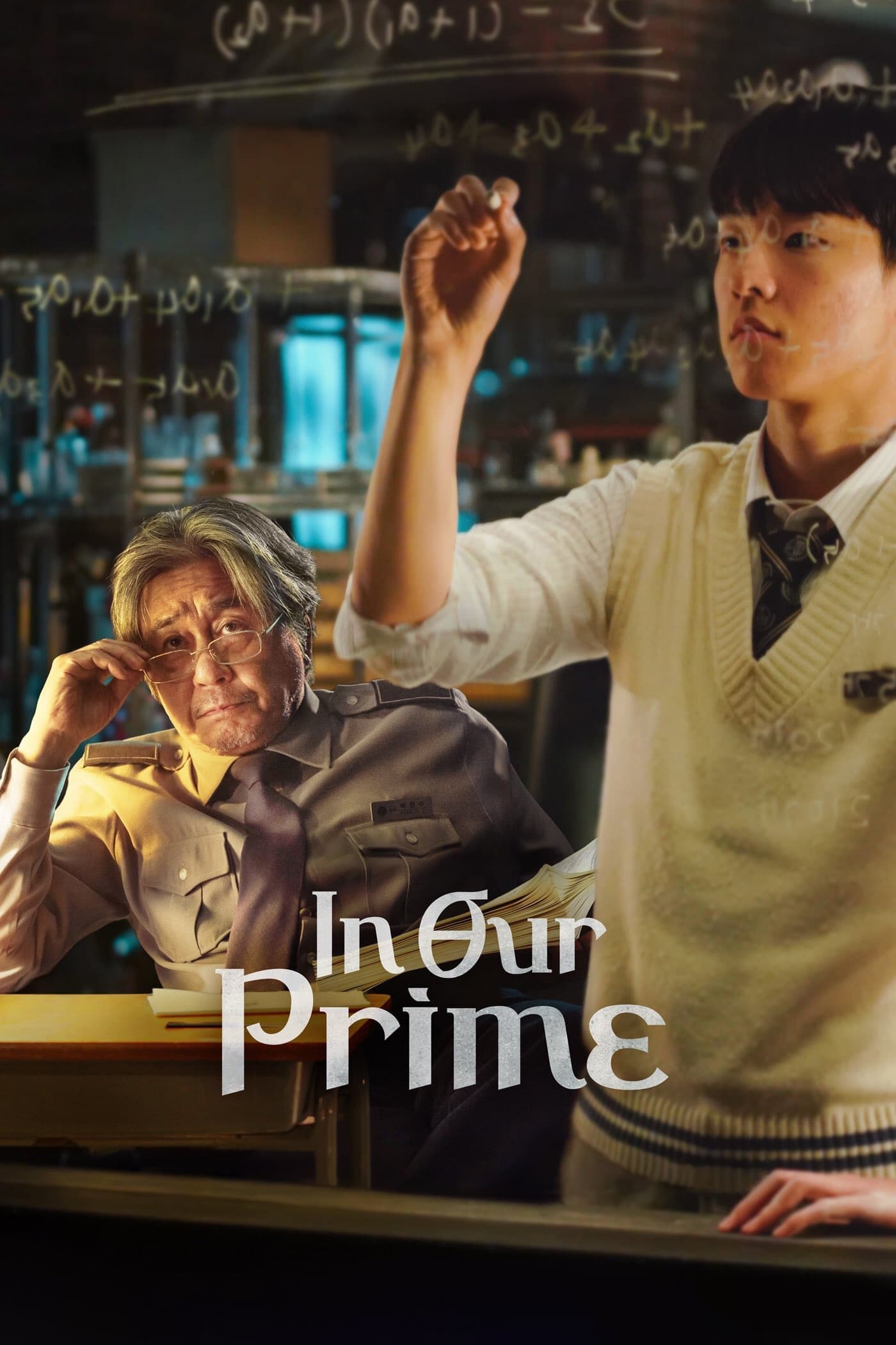 In Our Prime full movie