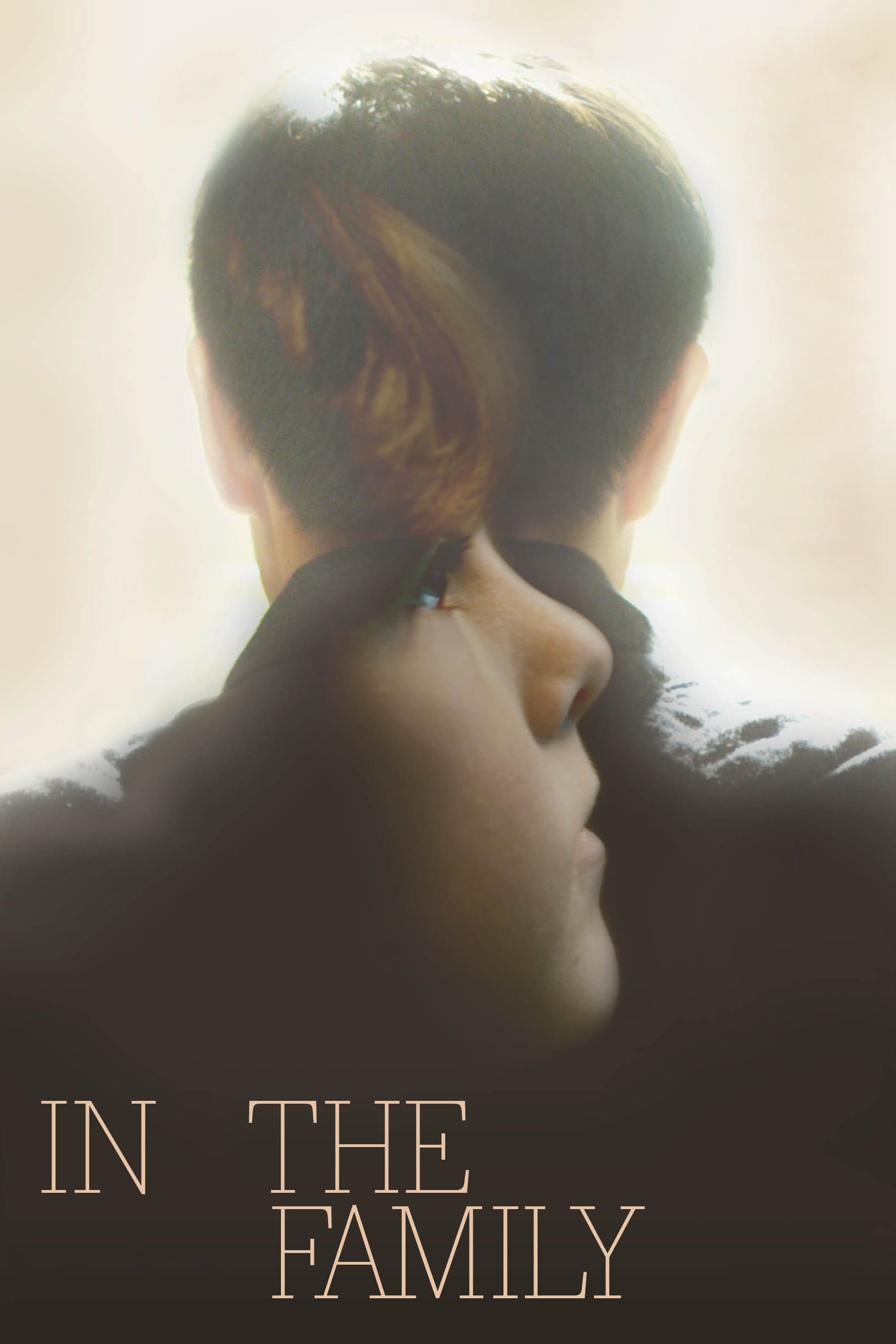 In the Family full movie