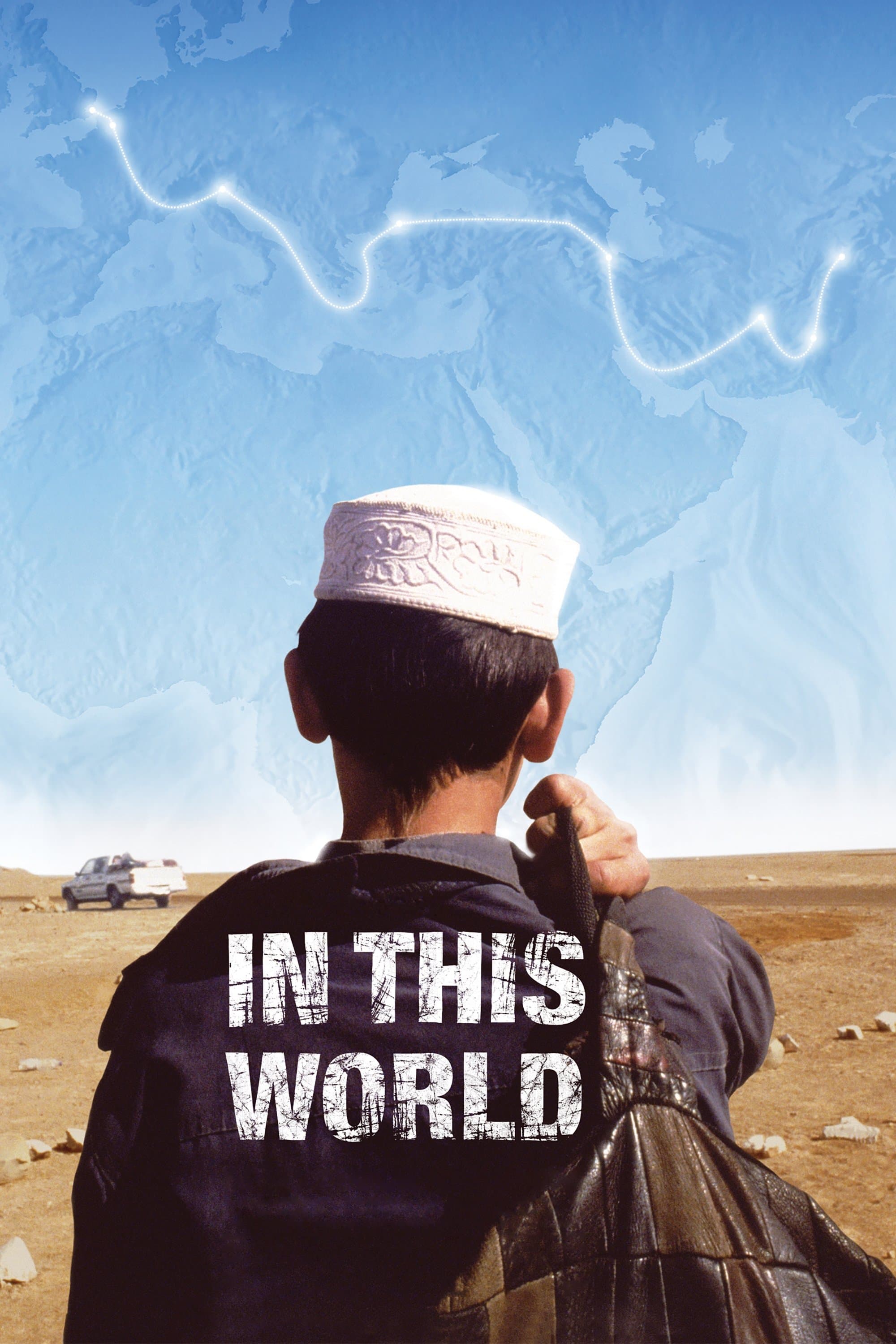 In This World full movie