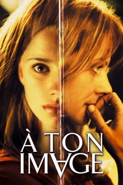 In Your Image full movie
