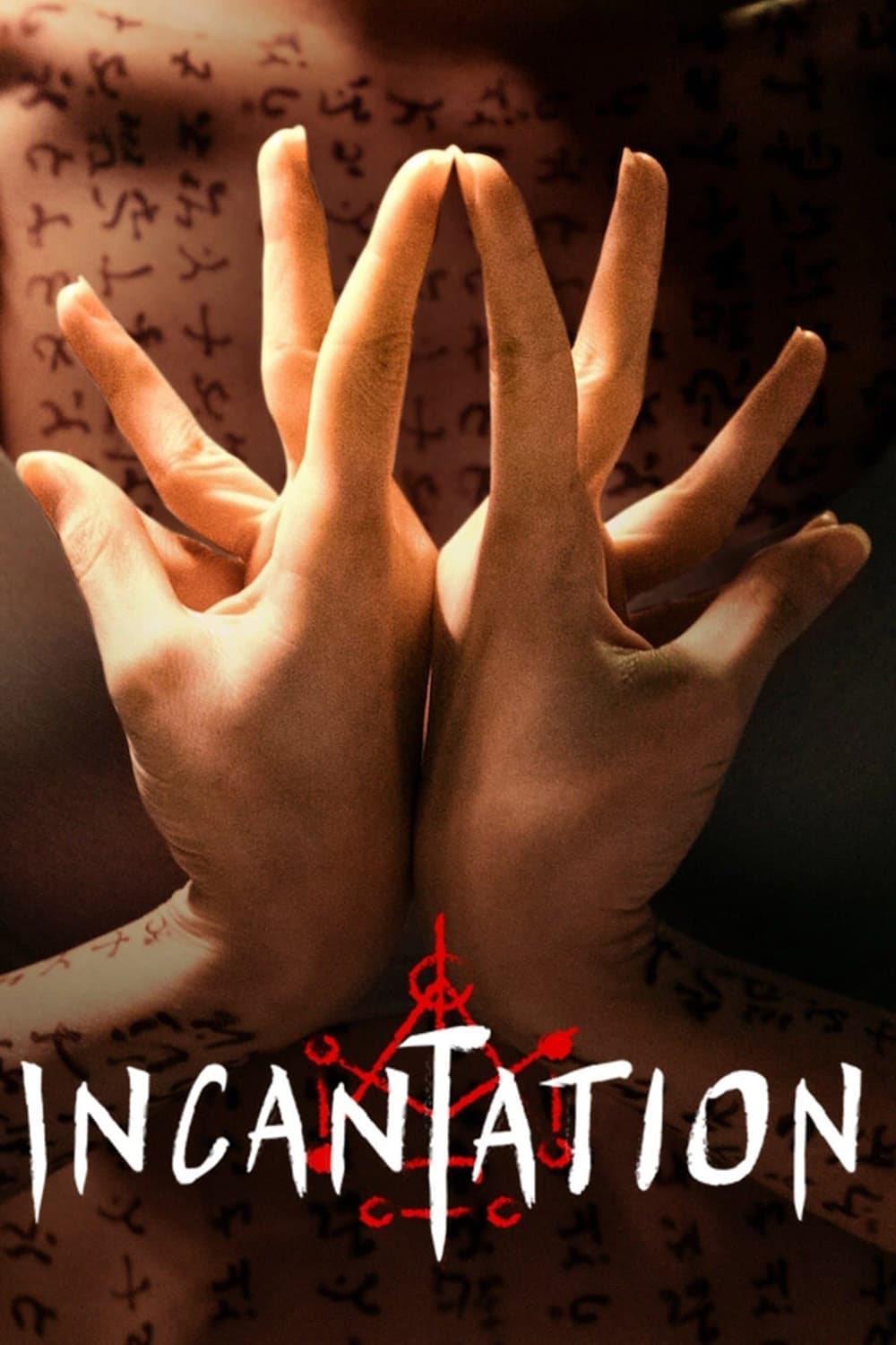 Incantation full movie
