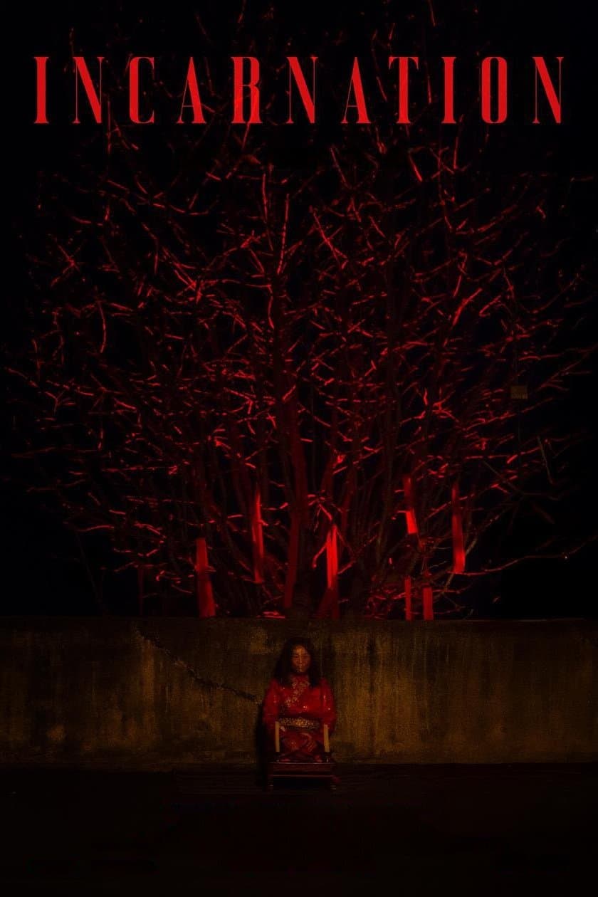 Incarnation full movie