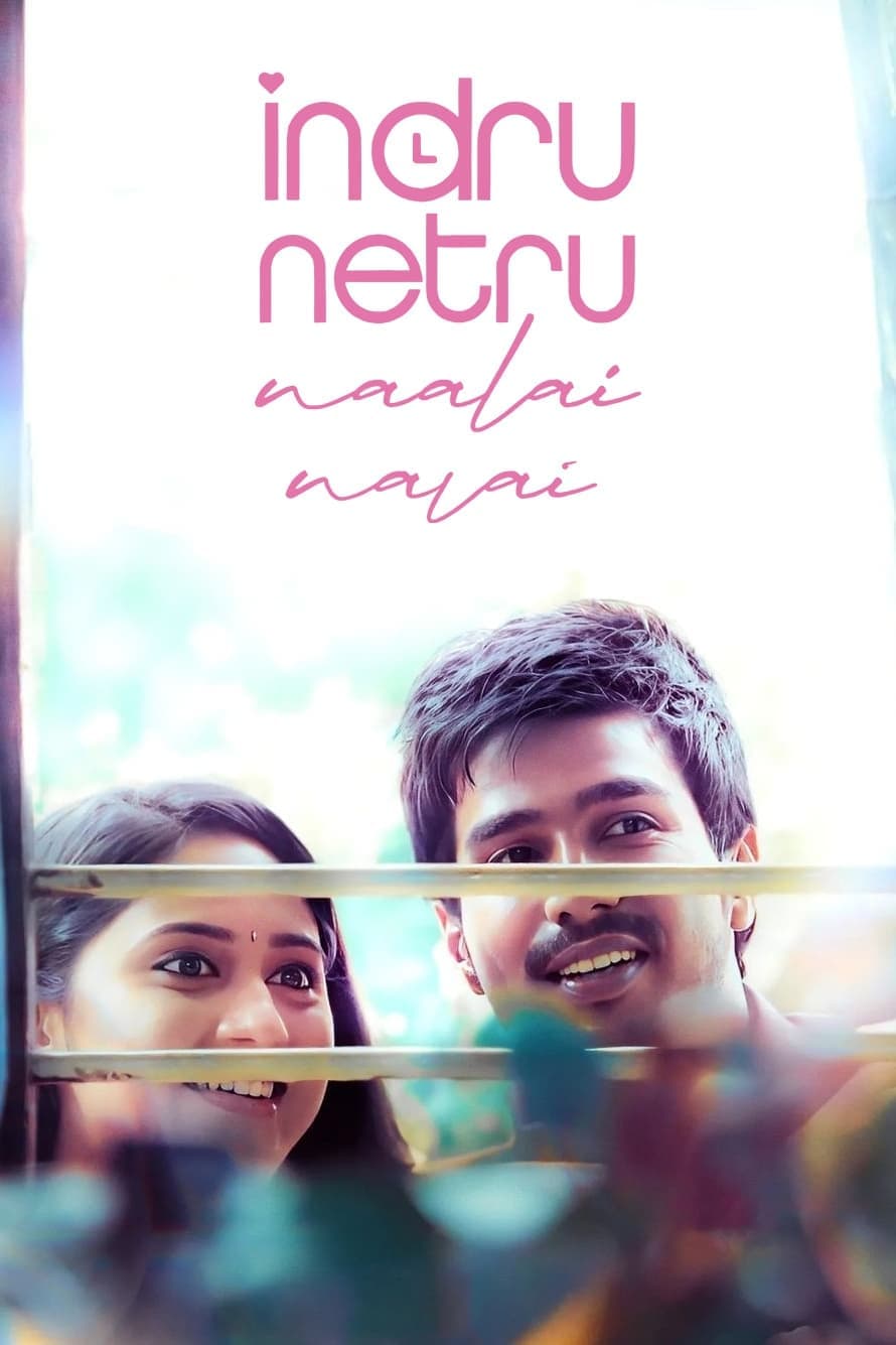 Indru Netru Naalai full movie