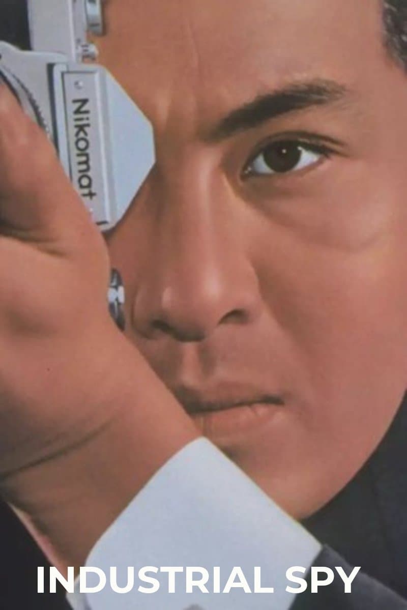 Industrial Spy full movie