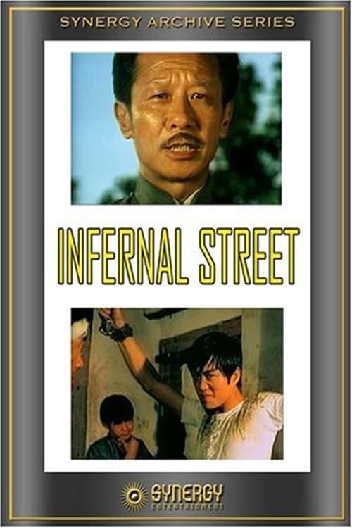 Infernal Street full movie