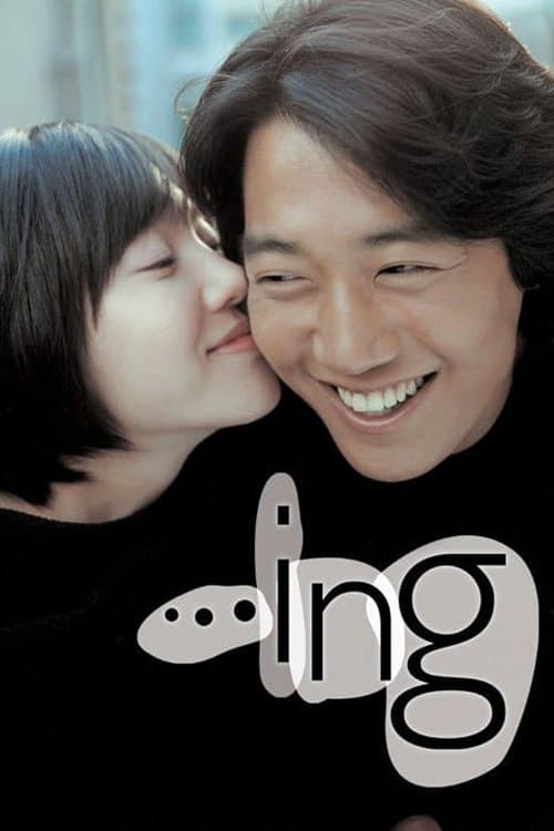 ...ing full movie