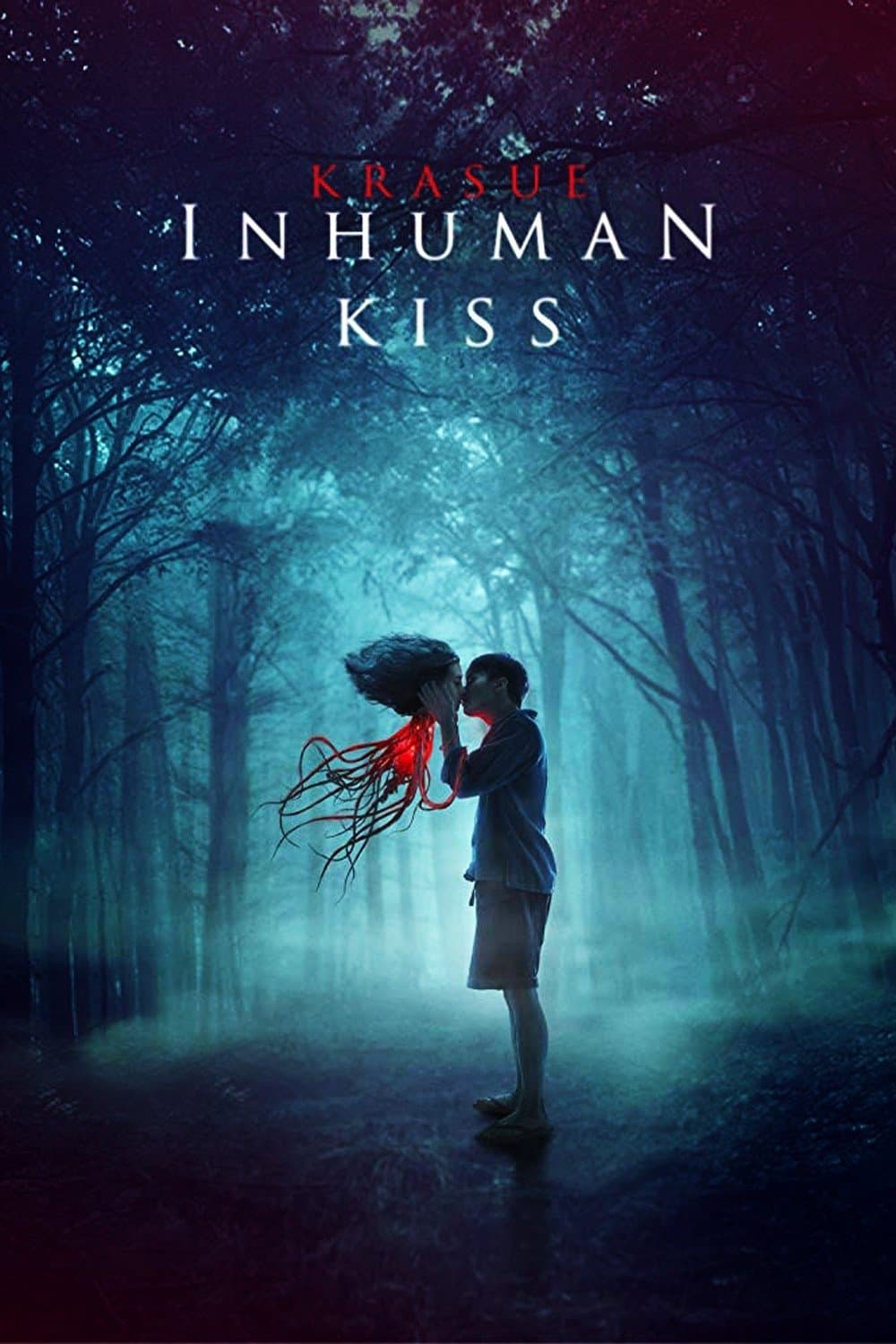 Inhuman Kiss full movie
