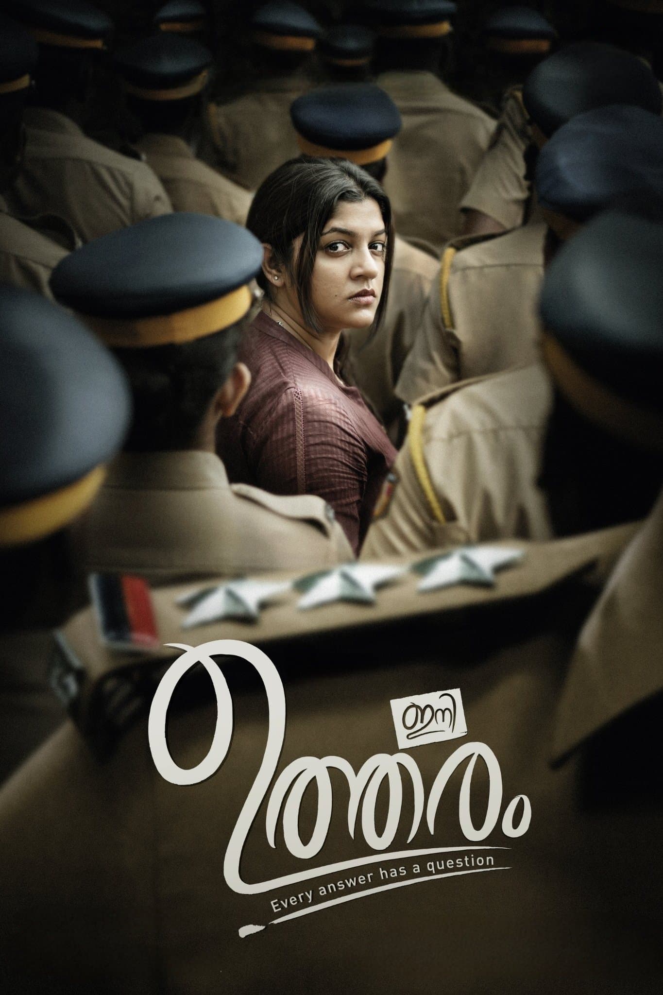 Ini Utharam full movie