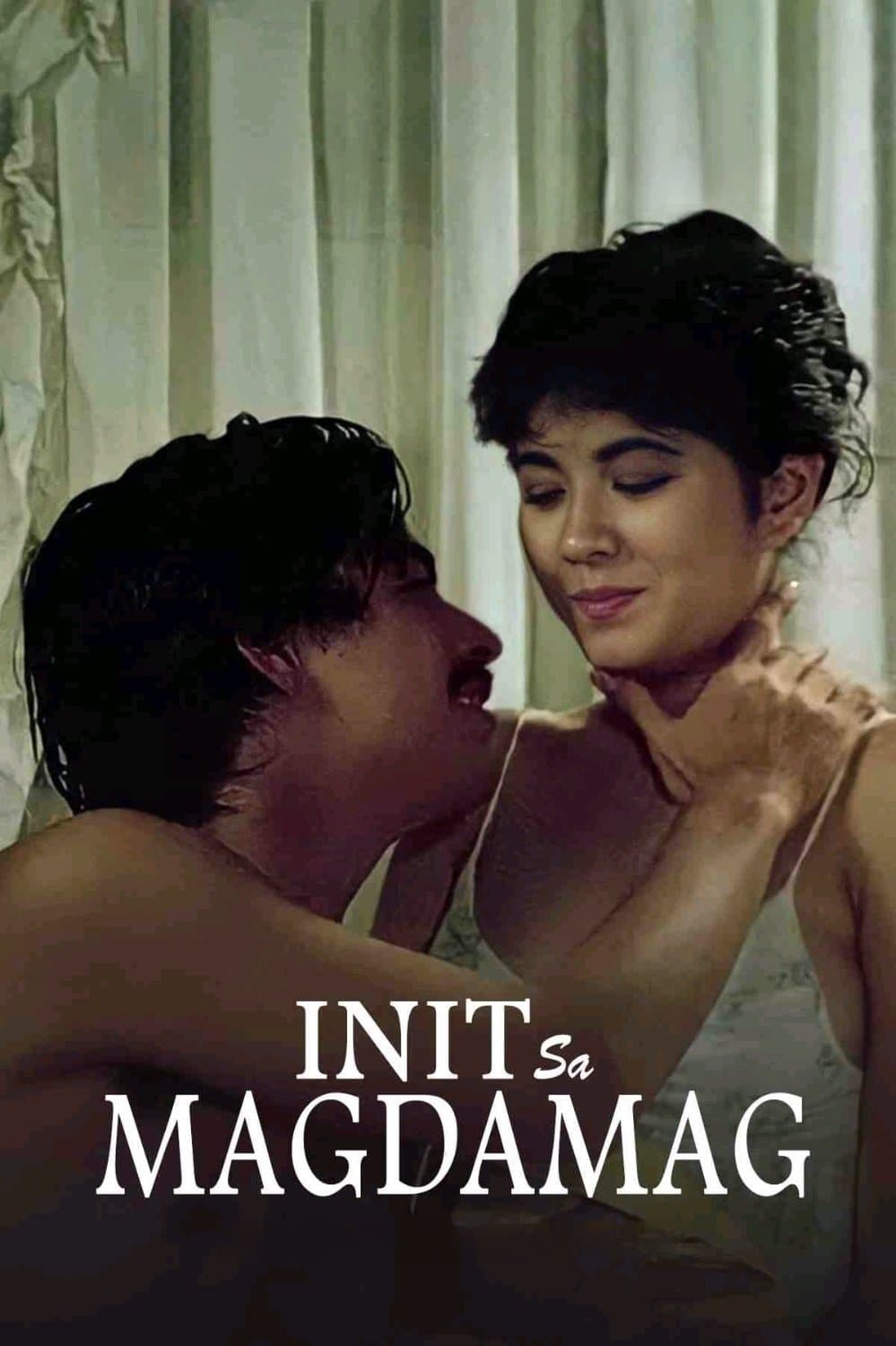 Init sa Magdamag full movie