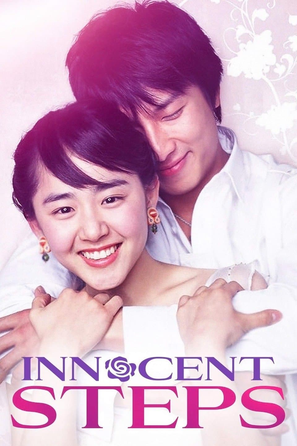 Innocent Steps full movie