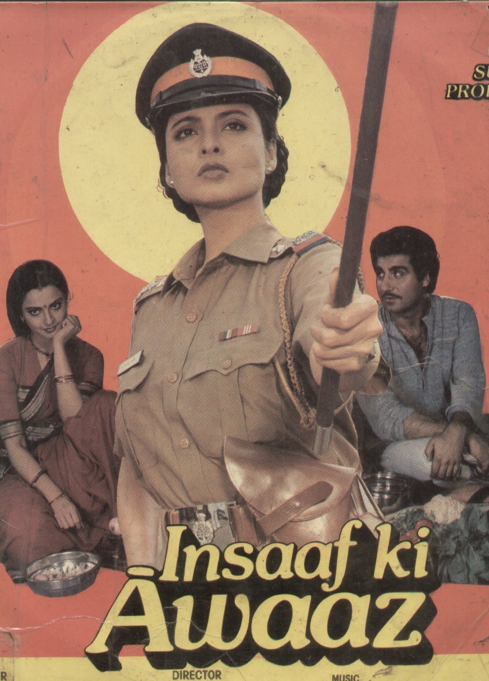 Insaaf Ki Awaaz full movie