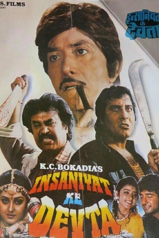 Insaniyat Ke Devta full movie