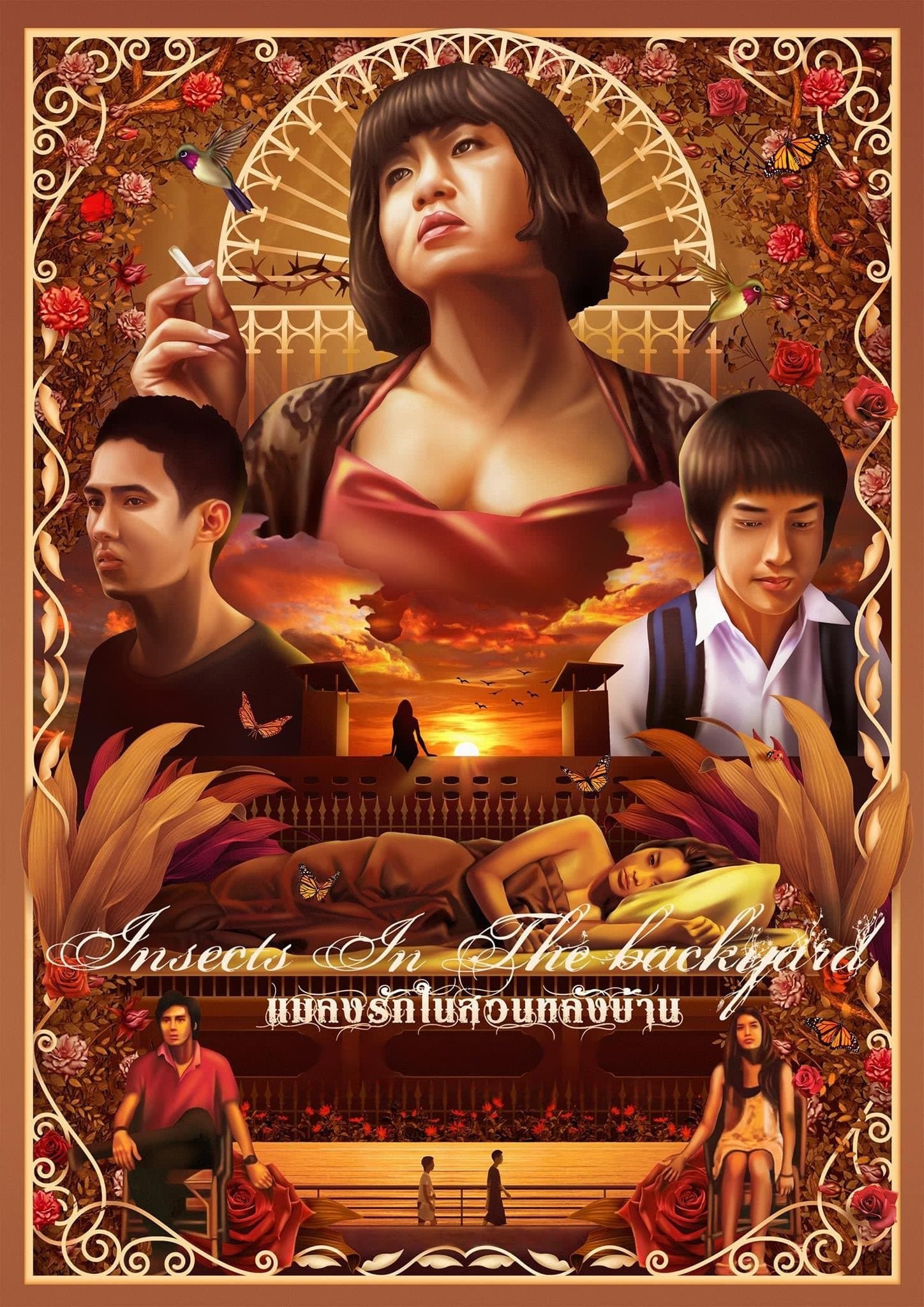 Insects in the Backyard full movie