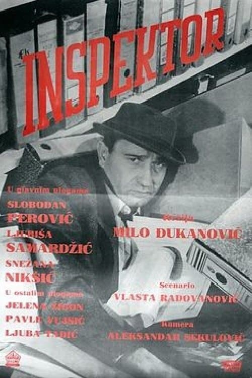 Inspector full movie