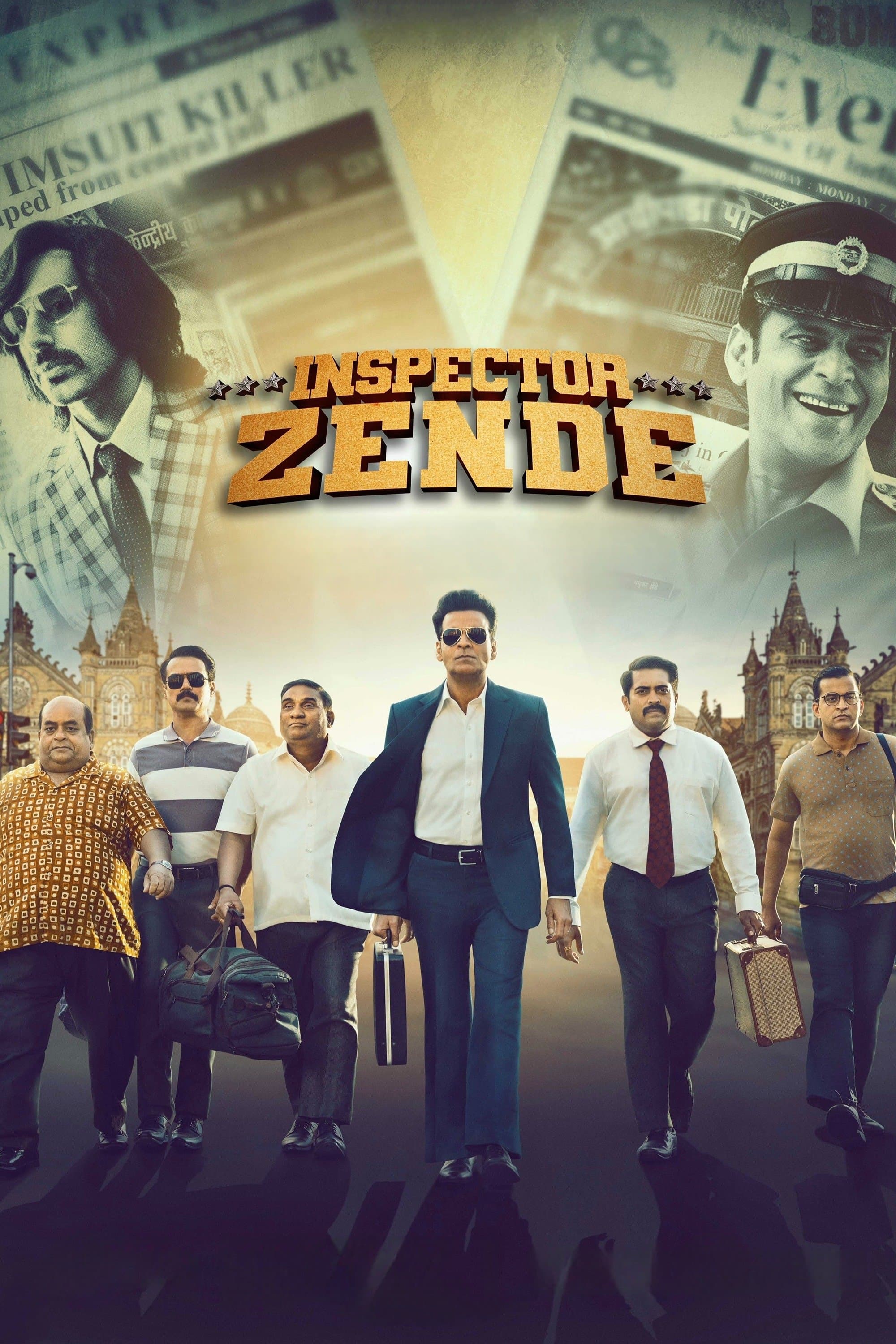 Inspector Zende full movie
