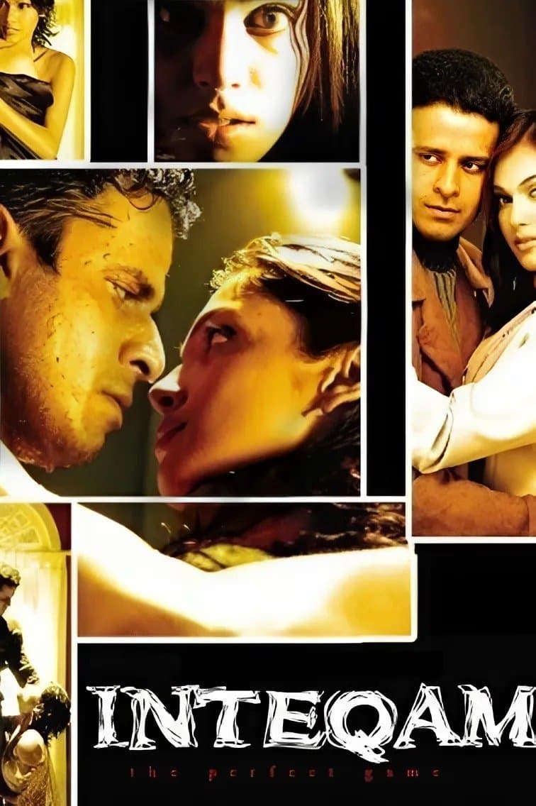Inteqam: The Perfect Game full movie
