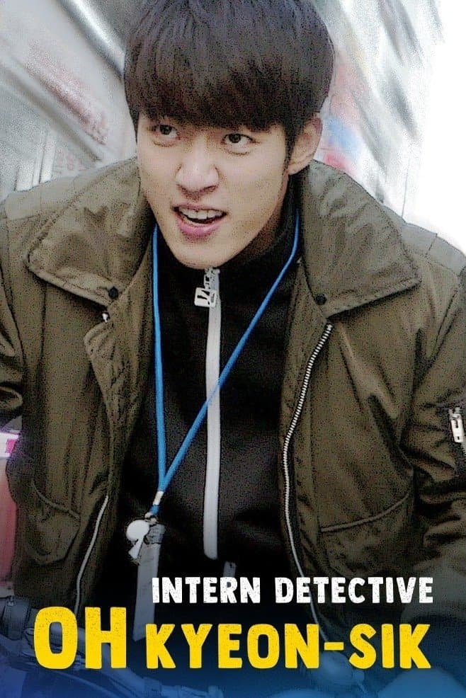 Intern Detective full movie