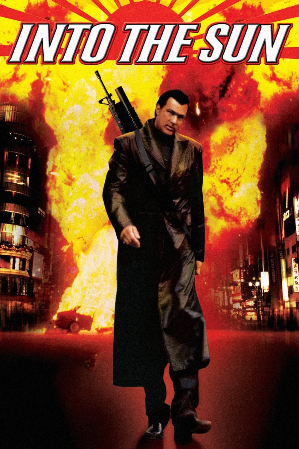 Into the Sun full movie