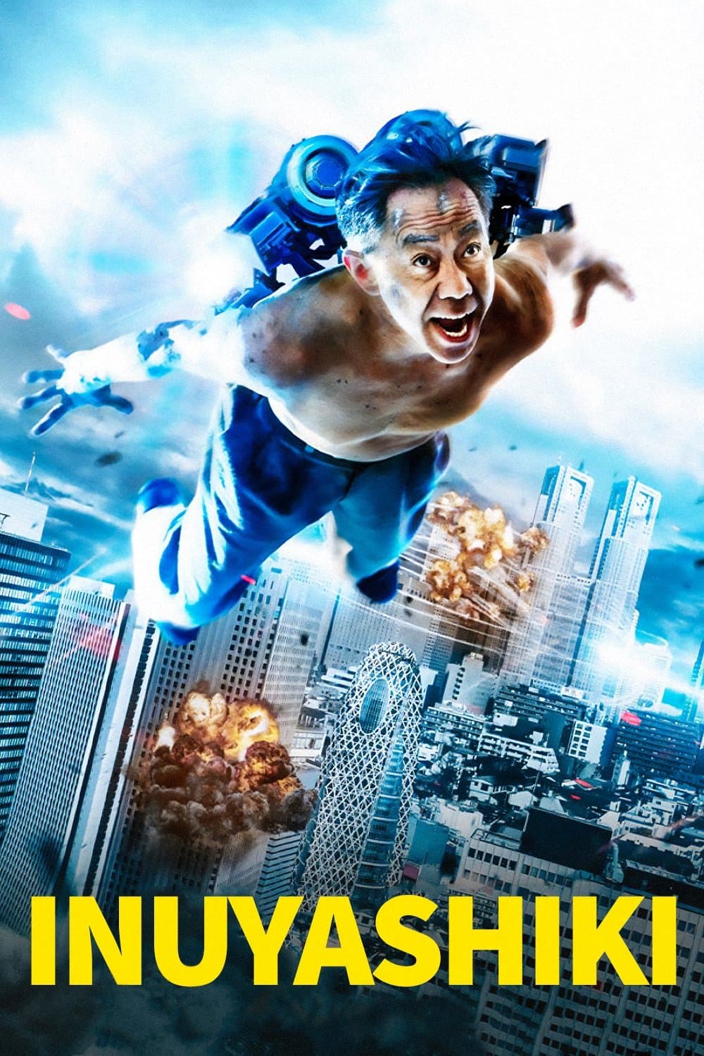 Inuyashiki full movie