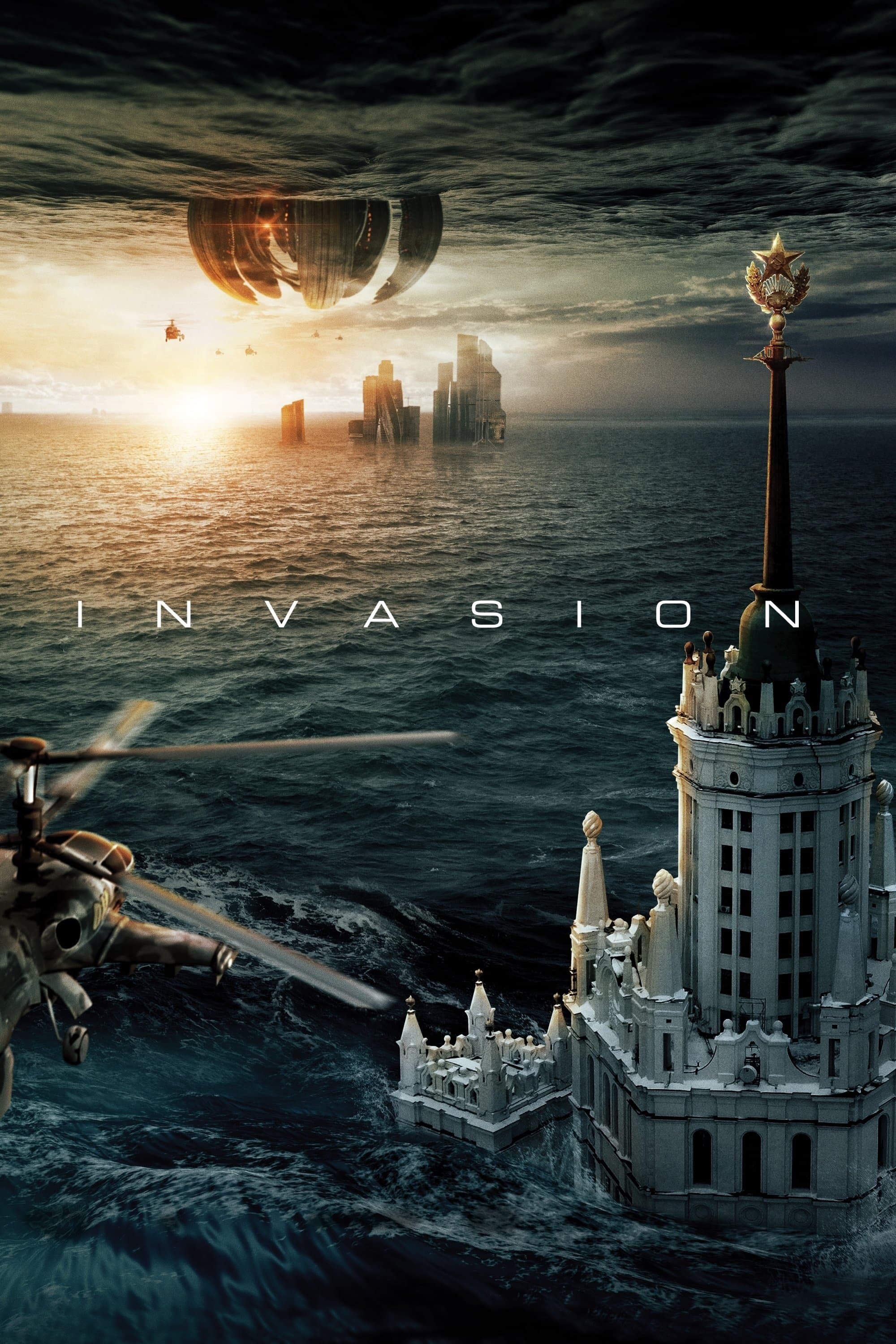 Invasion full movie