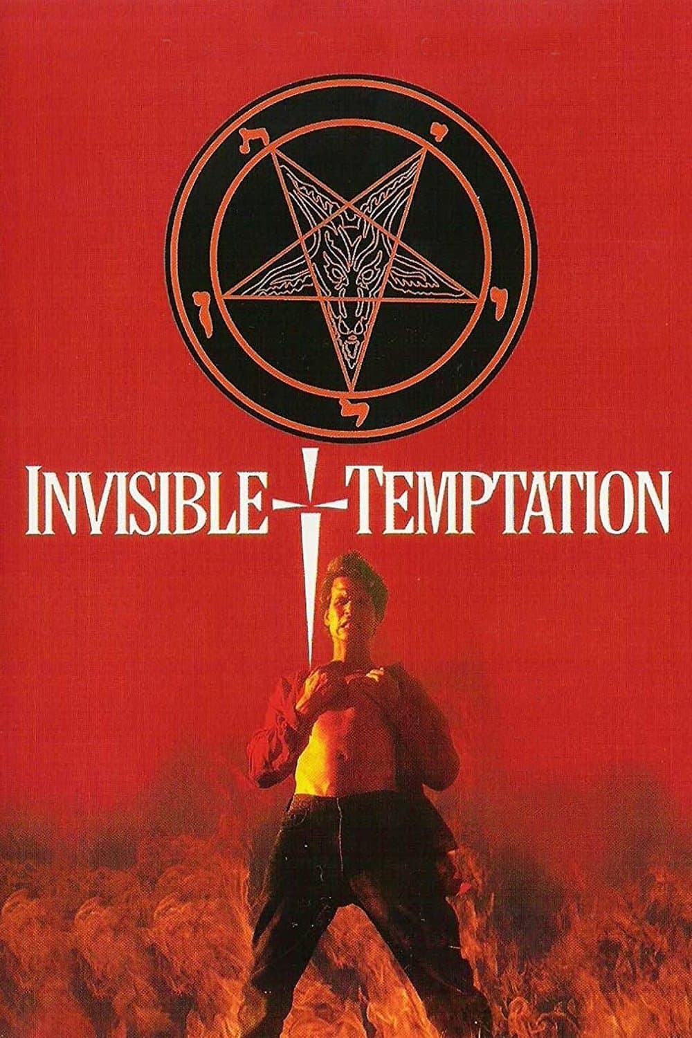 Invisible Temptation full movie