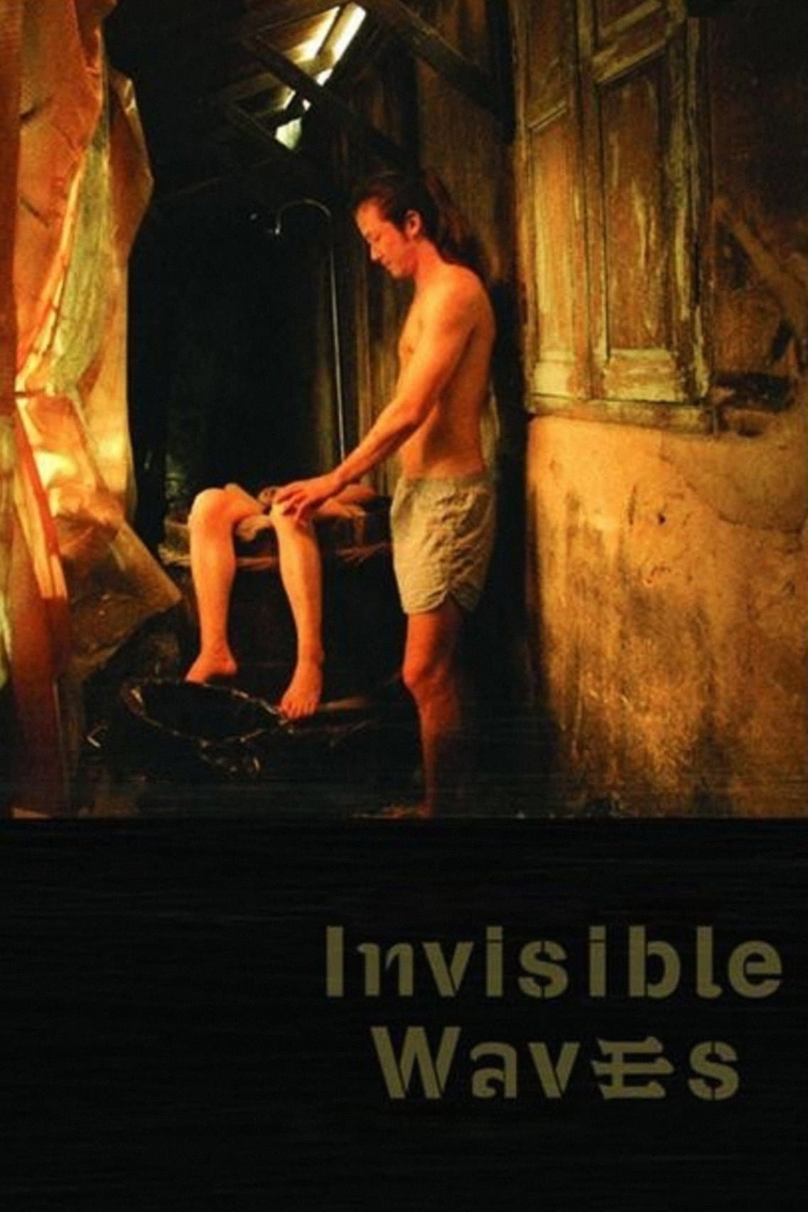 Invisible Waves full movie