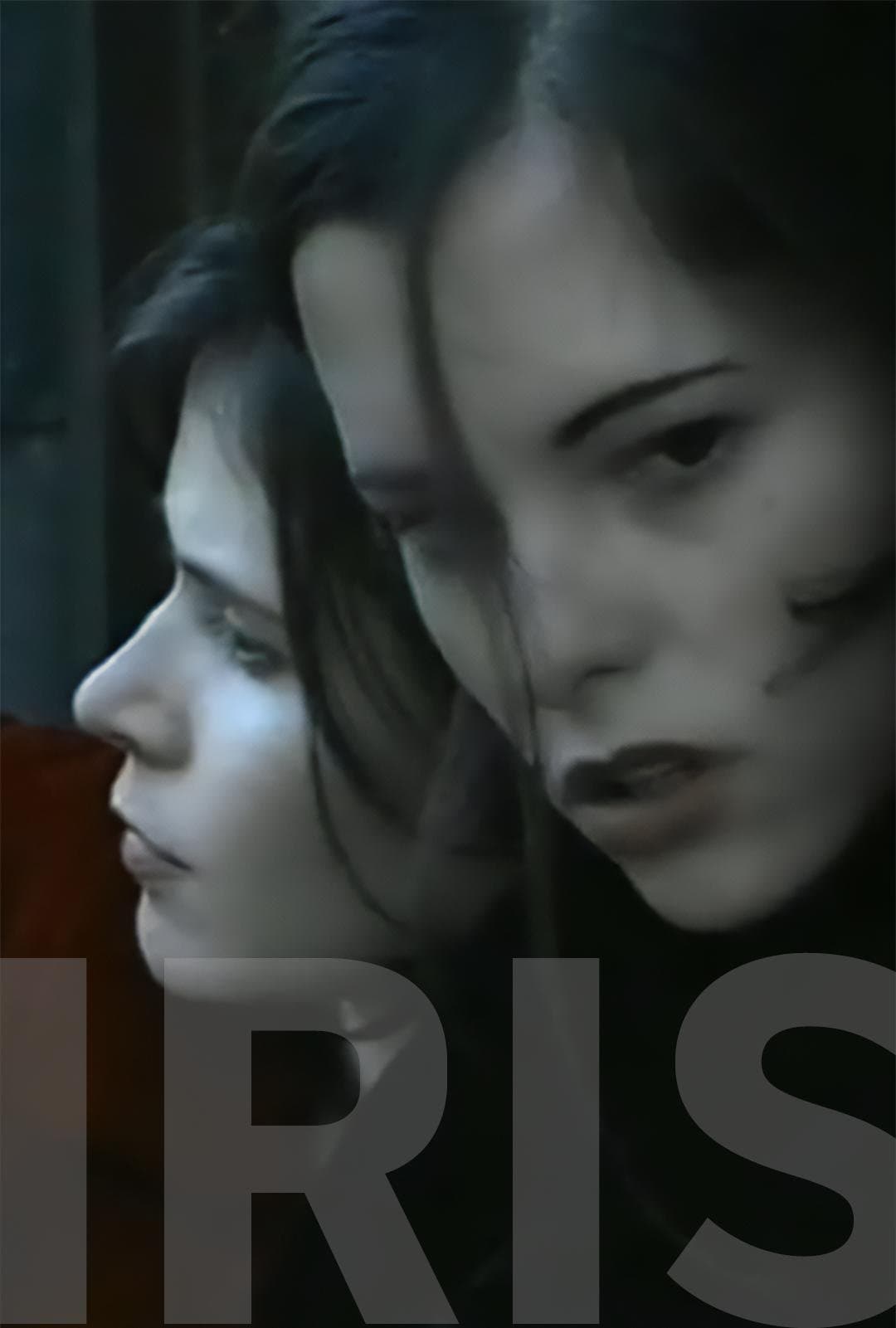 Iris full movie