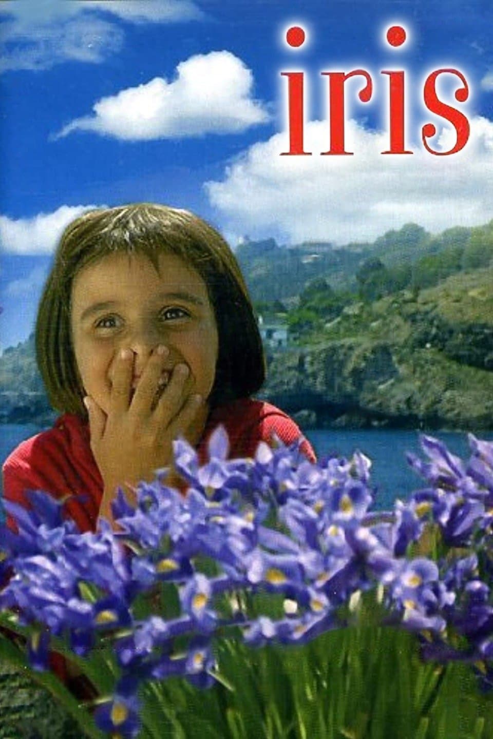 Iris full movie