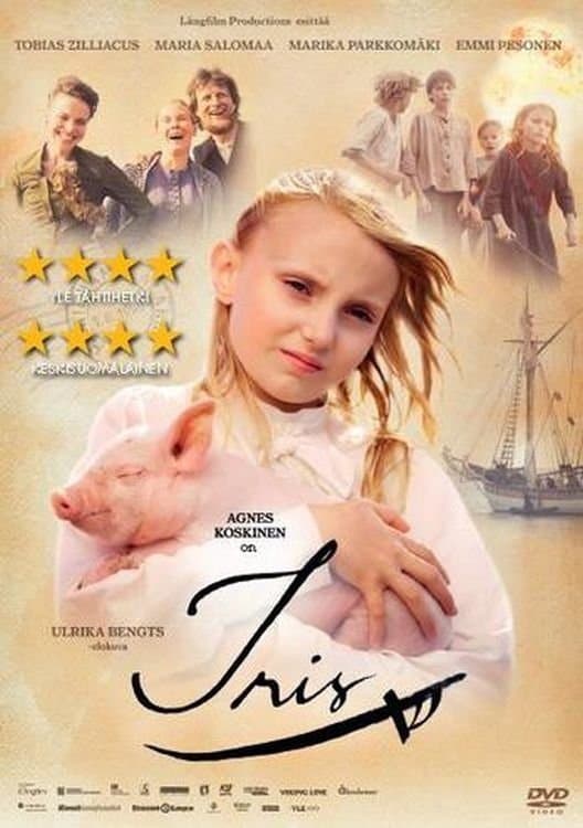 Iris full movie