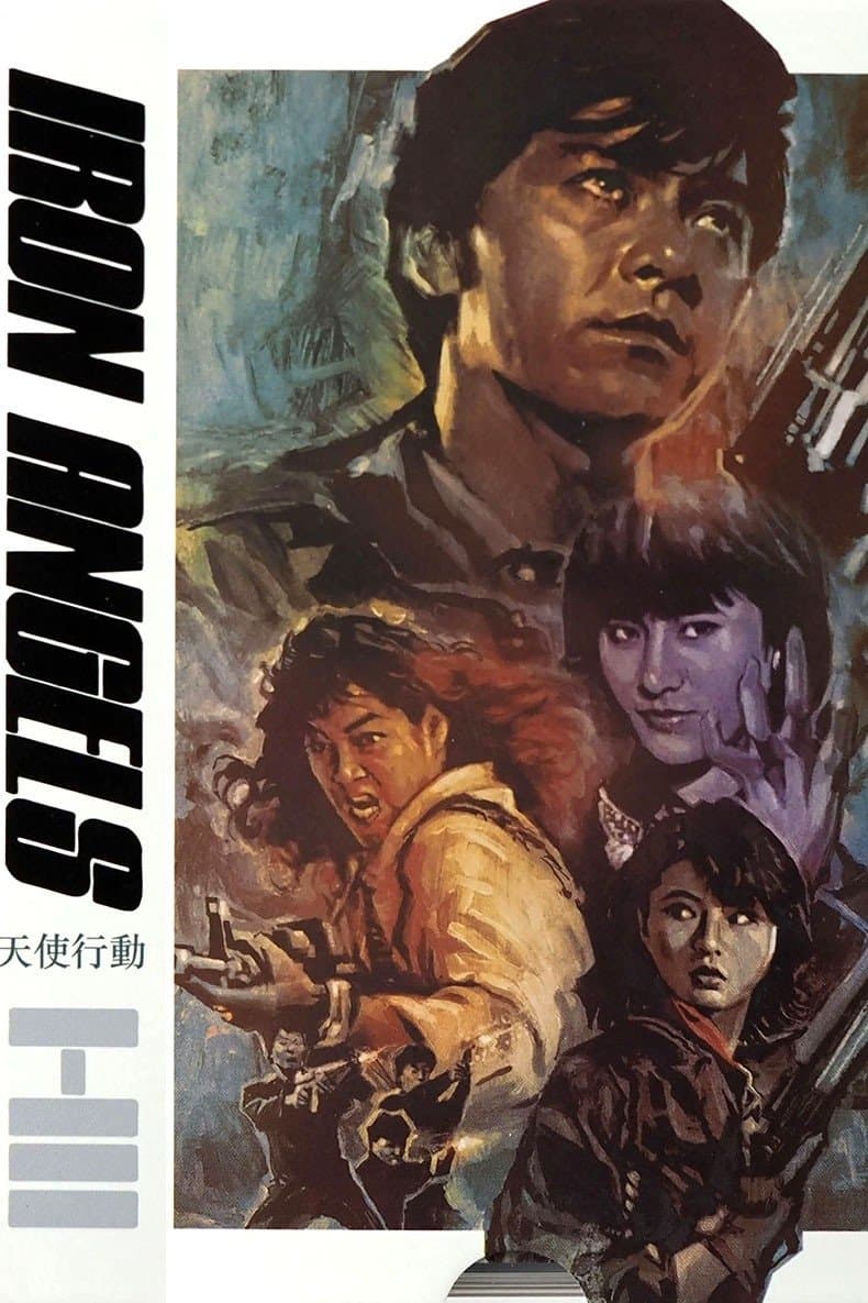 Iron Angels full movie