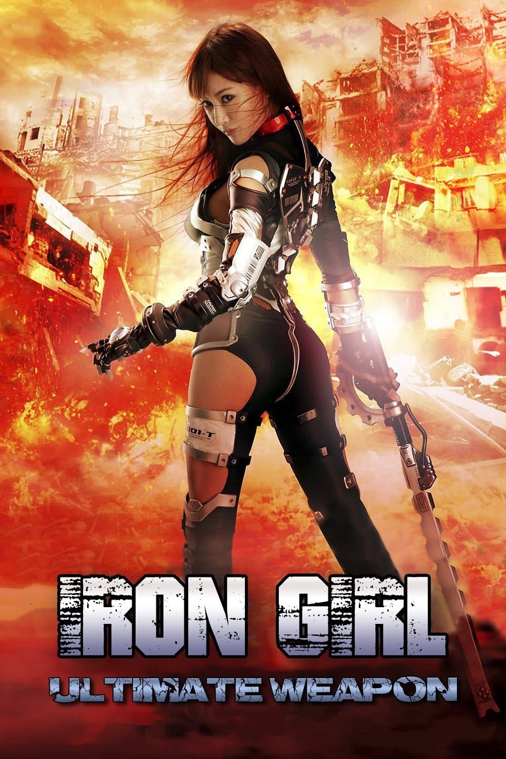 Iron Girl: Ultimate Weapon full movie