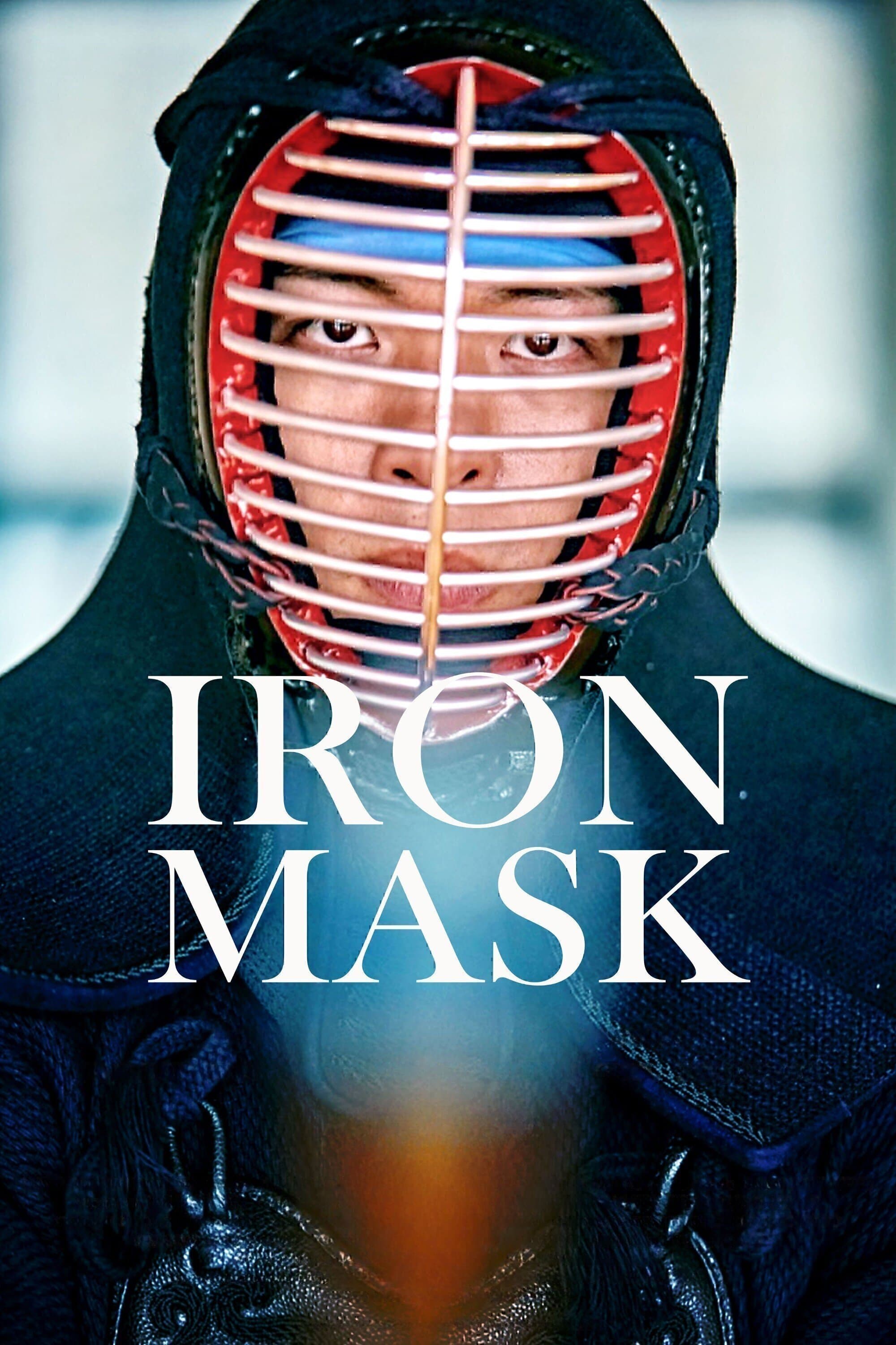 Iron Mask full movie
