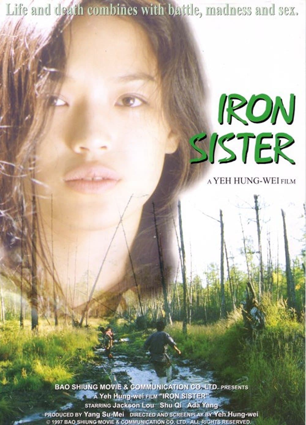 Iron Sister full movie