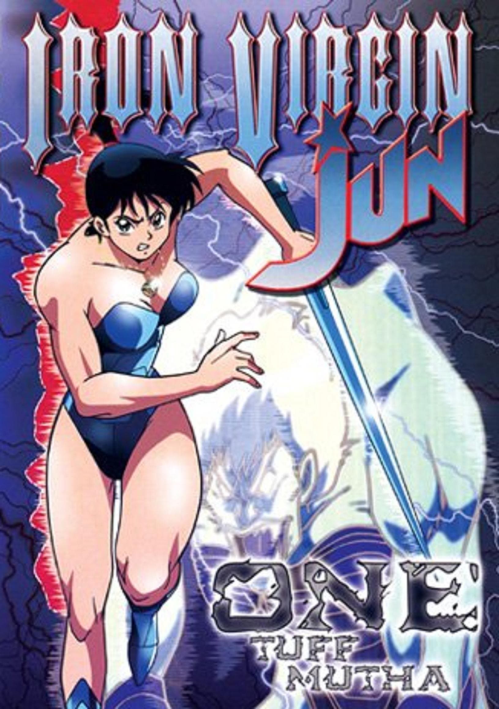 Iron Virgin Jun full movie