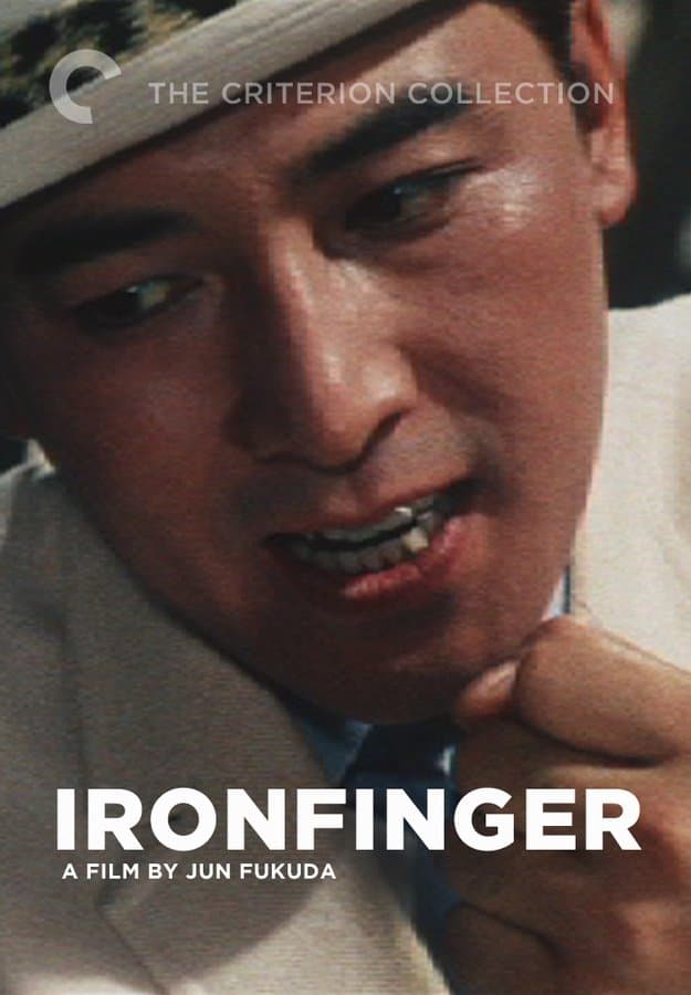 Ironfinger full movie