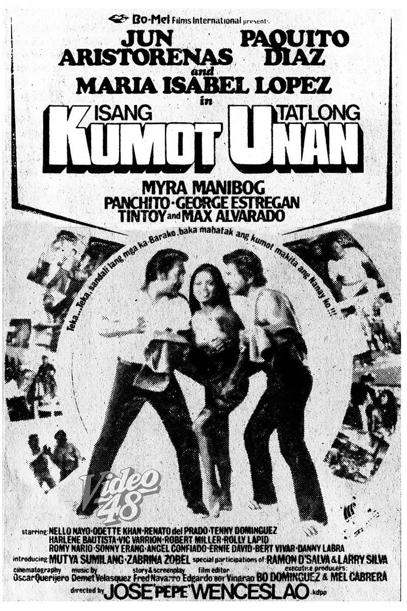 Isang Kumot, Tatlong Unan full movie