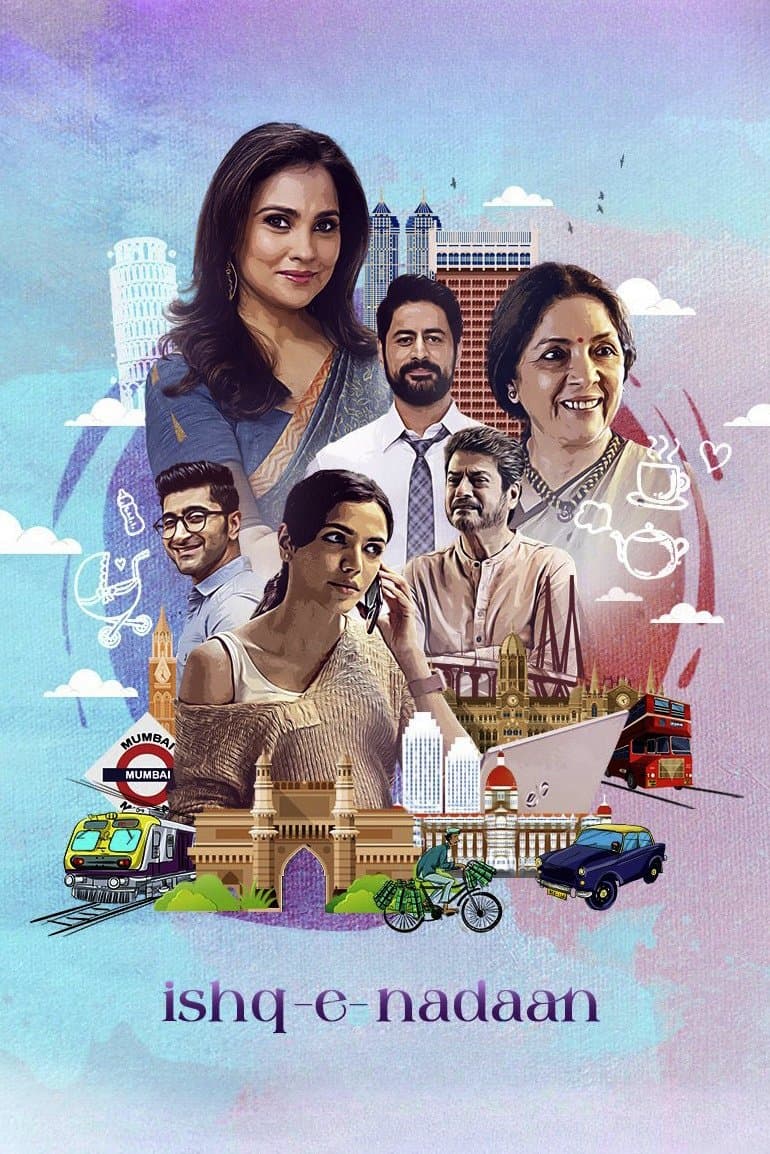 Ishq-e-Nadaan full movie