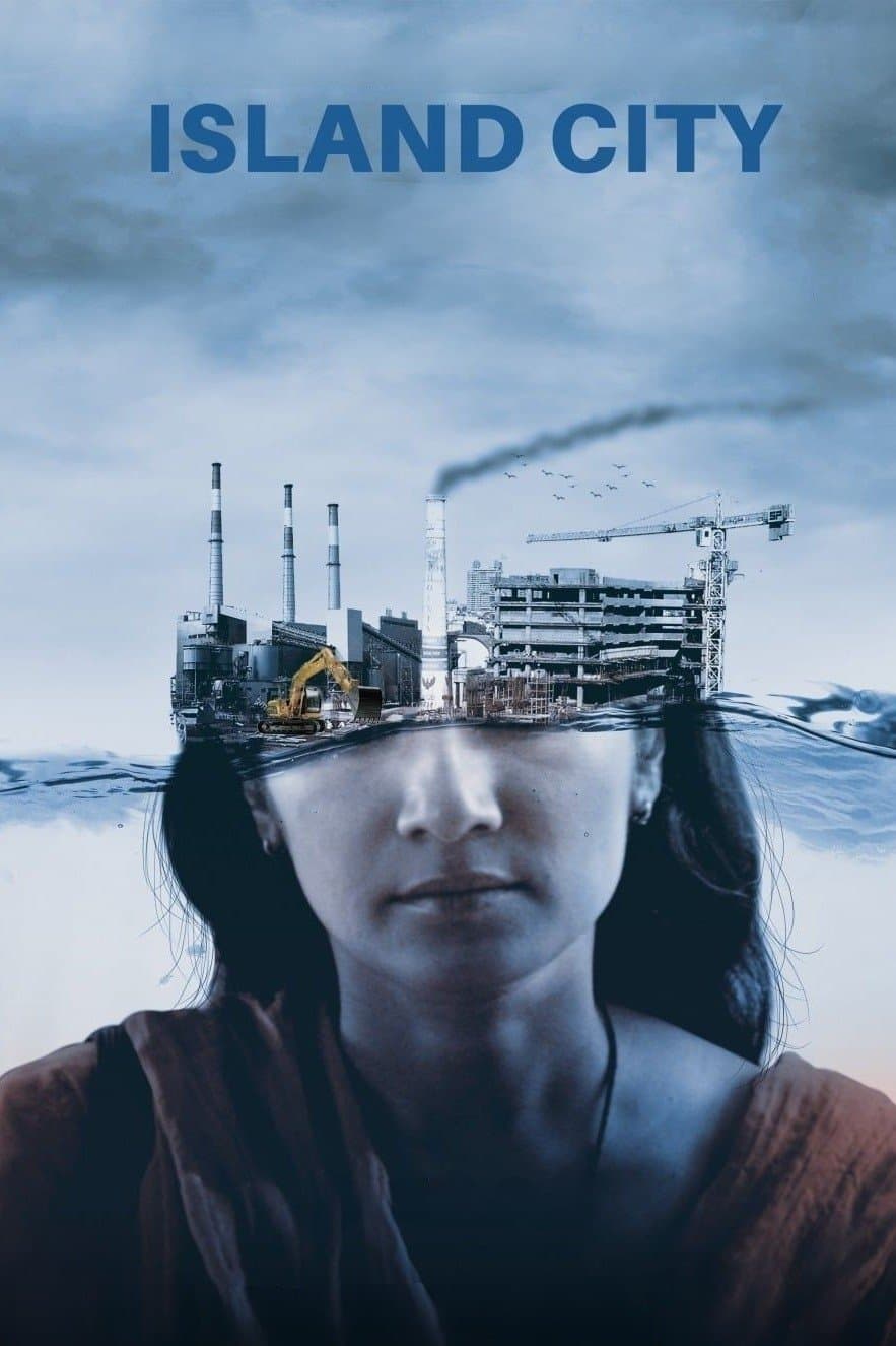 Island City full movie