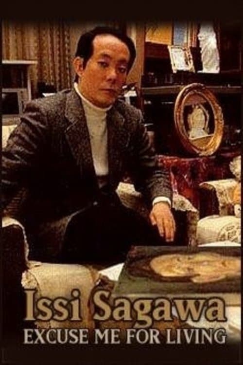 Issei Sagawa: Excuse Me For Living full movie