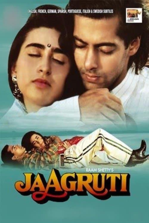 Jaagruti full movie