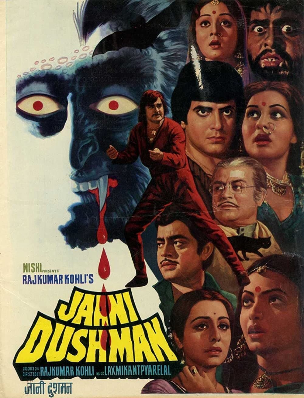 Jaani Dushman full movie