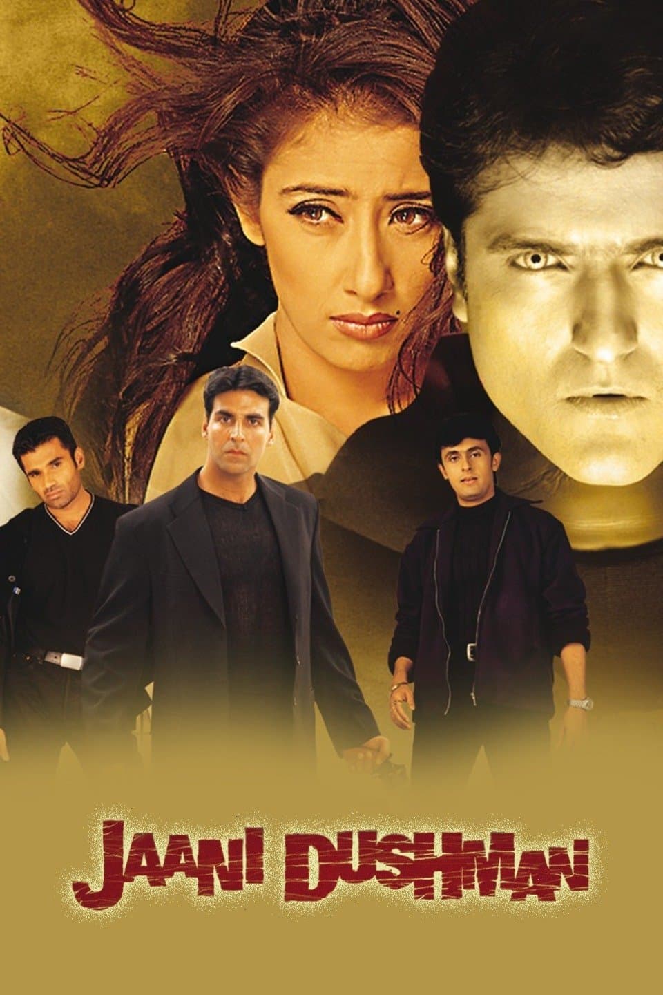 Jaani Dushman: Ek Anokhi Kahani full movie