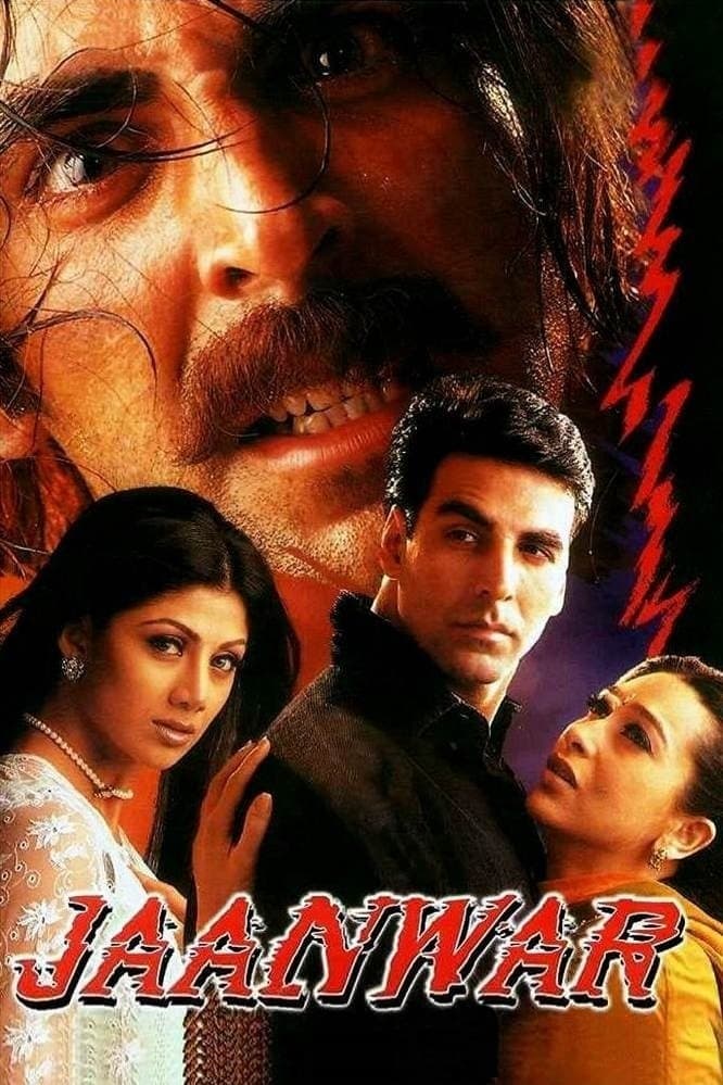Jaanwar full movie