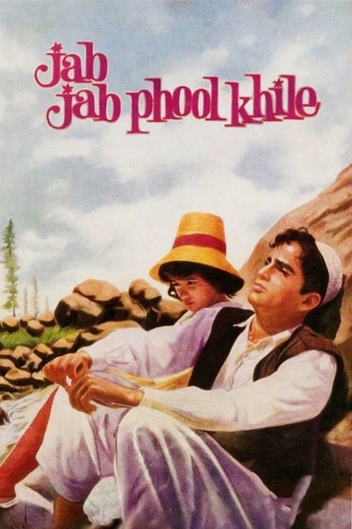 Jab Jab Phool Khile full movie