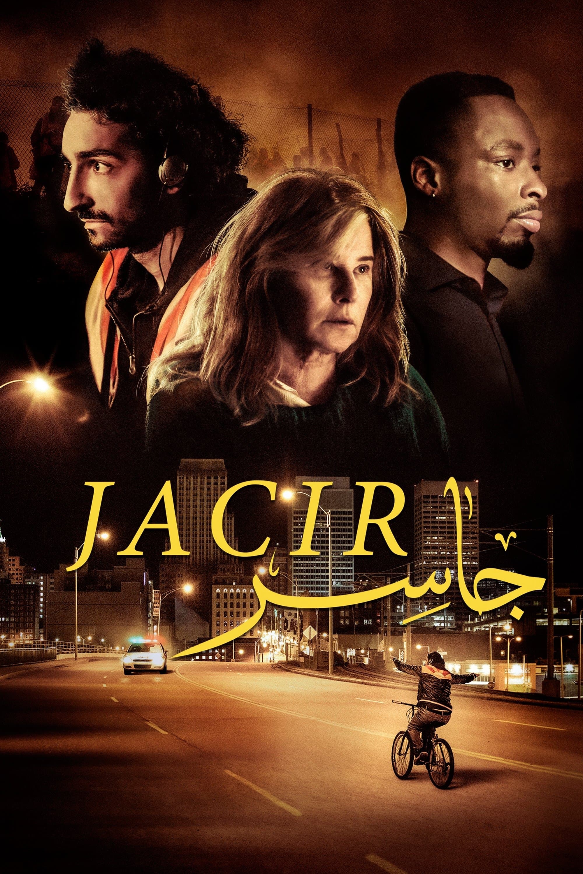 Jacir full movie