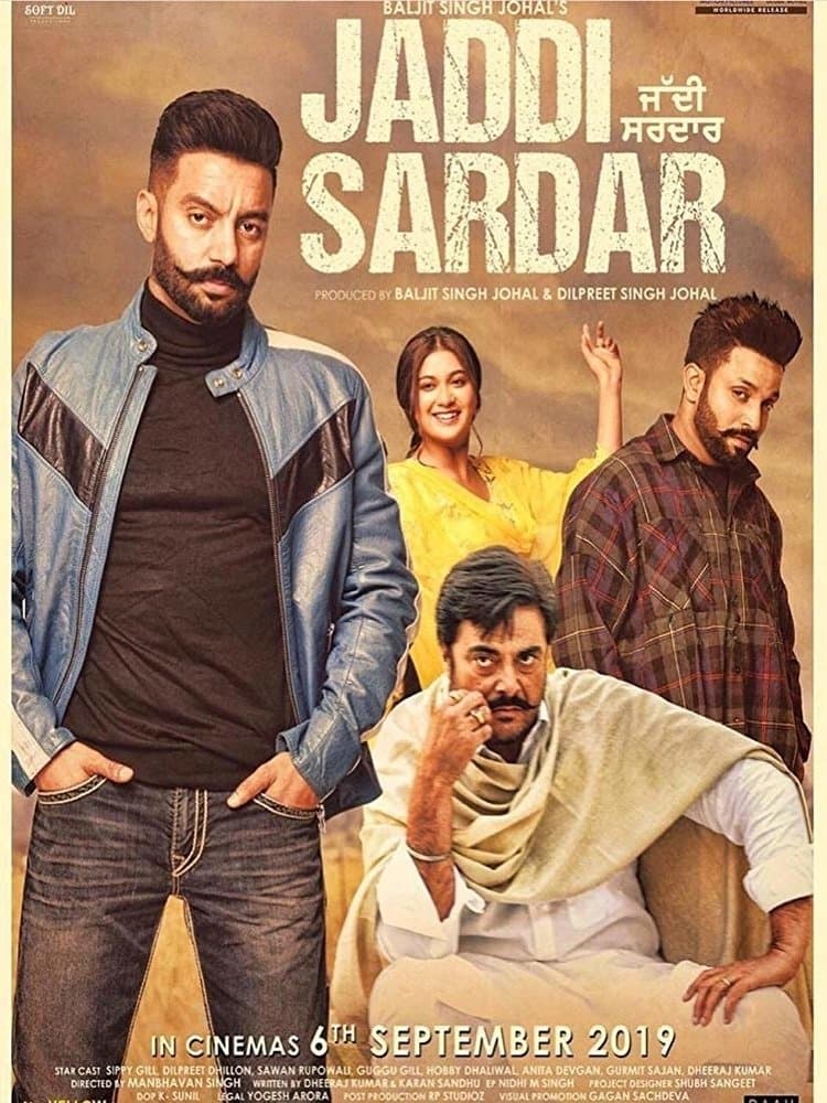 Jaddi Sardar full movie