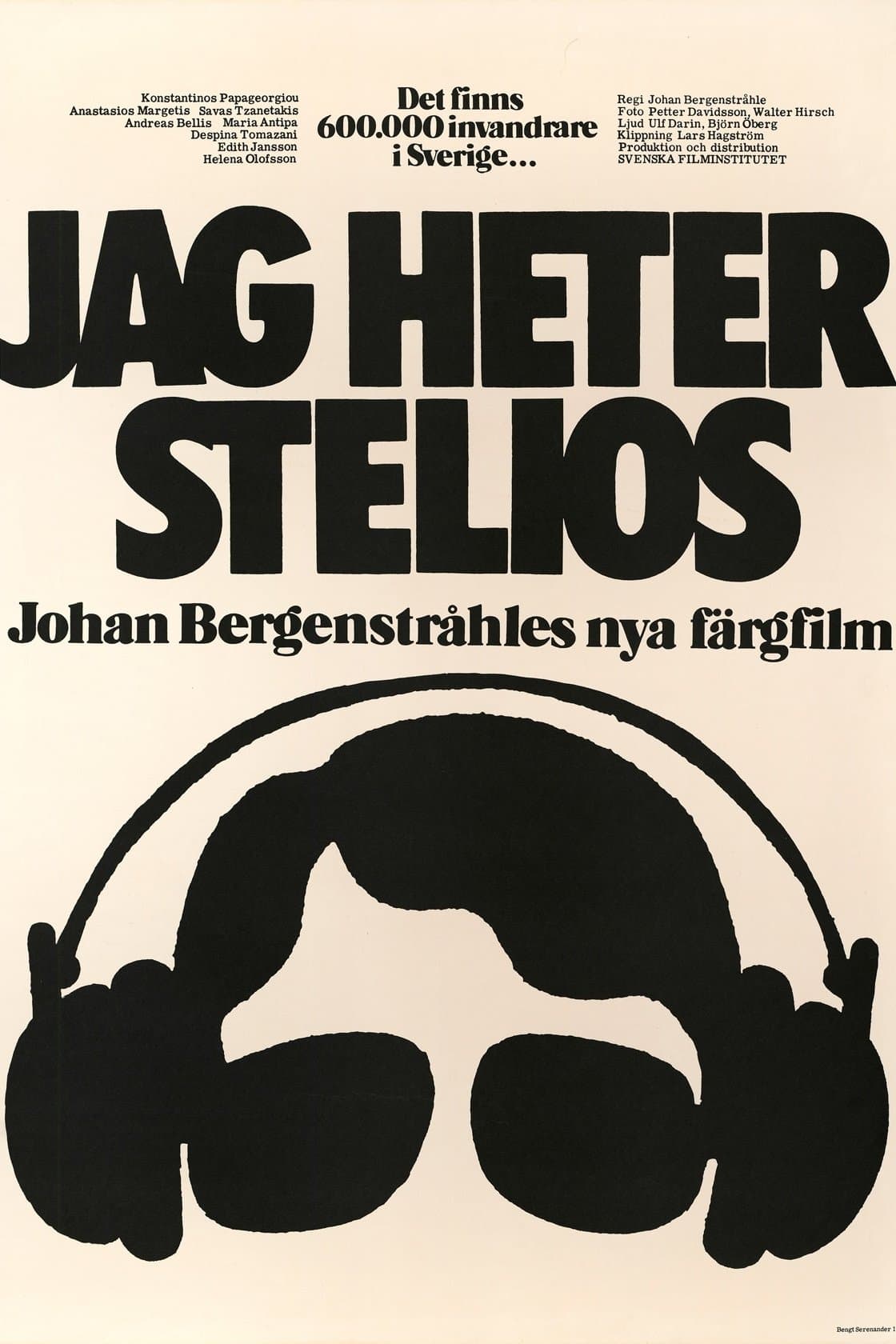Jag heter Stelios full movie