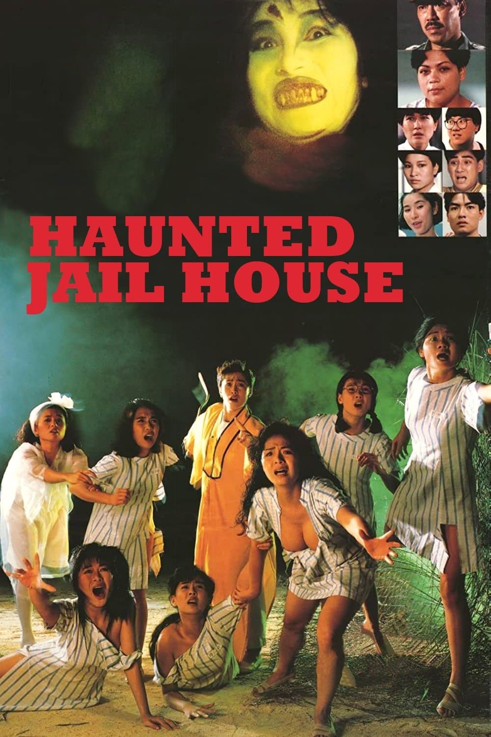 Jail House Eros full movie