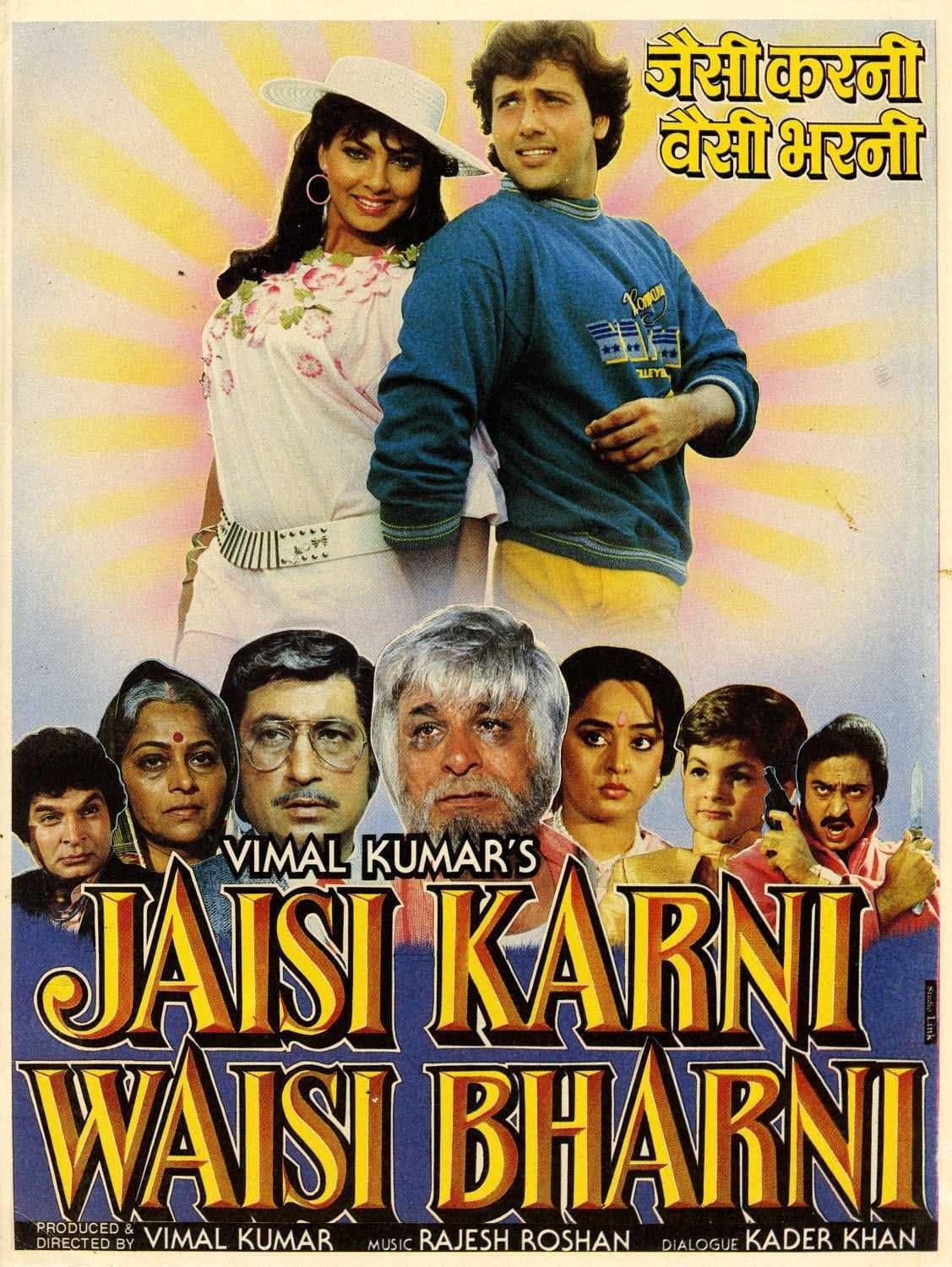 Jaisi Karni Waisi Bharni full movie