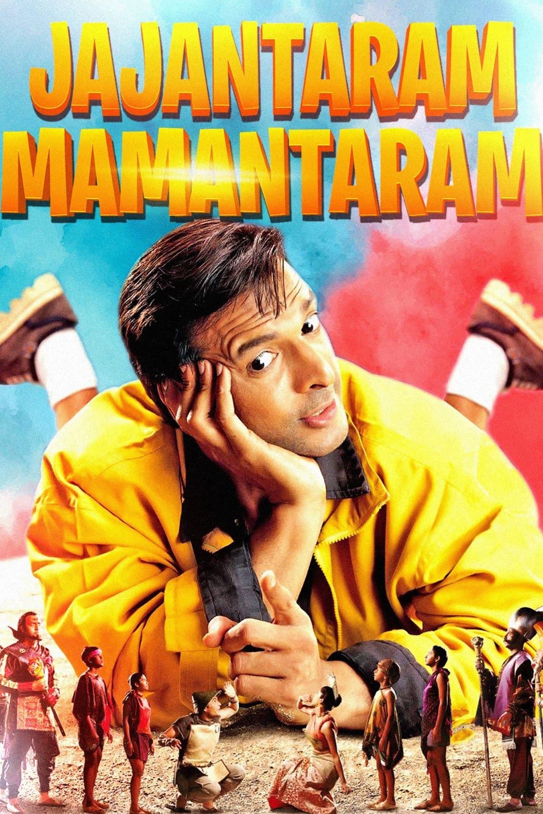 Jajantaram Mamantaram full movie